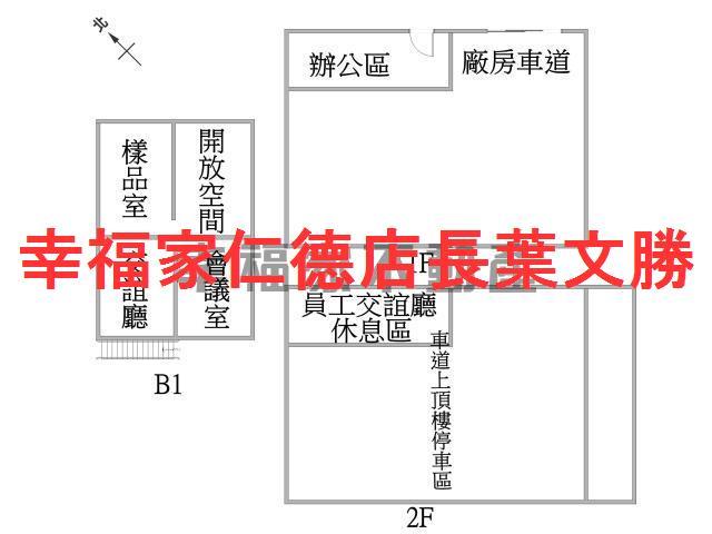 台南廠房-13