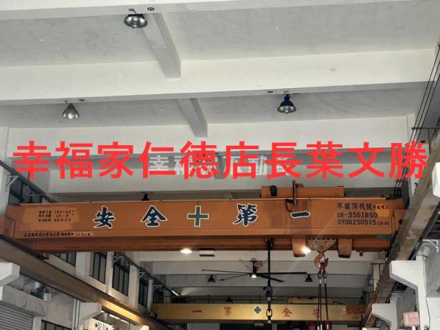 台南廠房-4