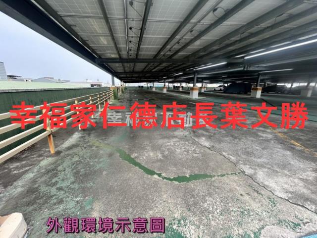 台南廠房-5