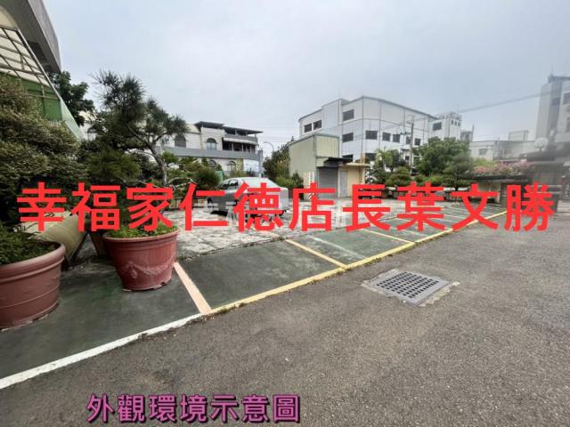 台南廠房-6