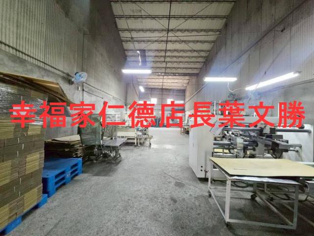 永康廠房-7