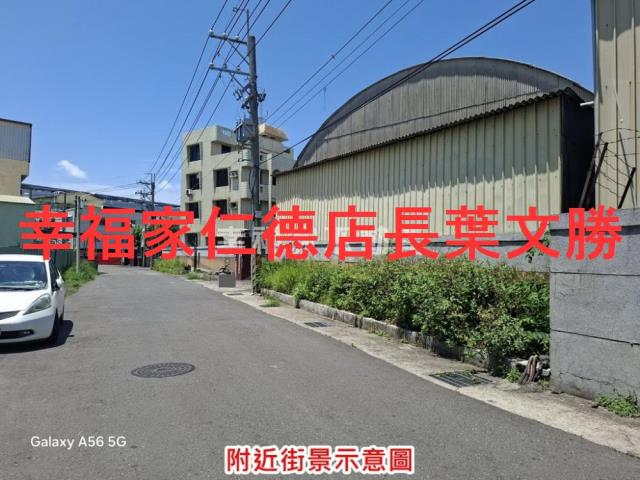 永康廠辦-10