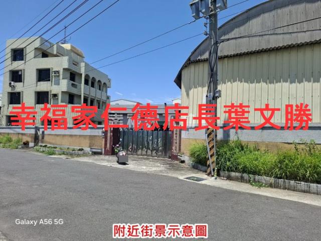 永康廠辦-14