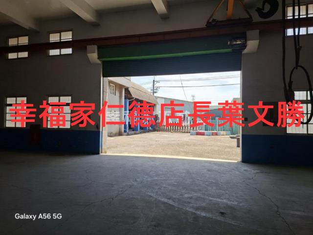 永康廠辦-2