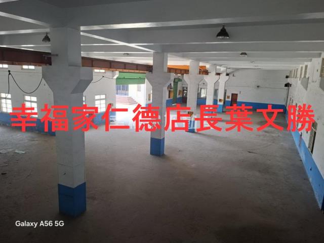 永康廠辦-3