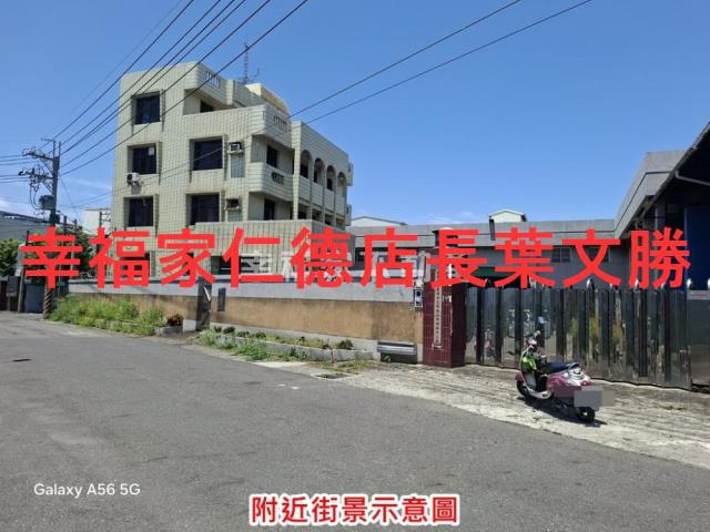 永康廠辦-4