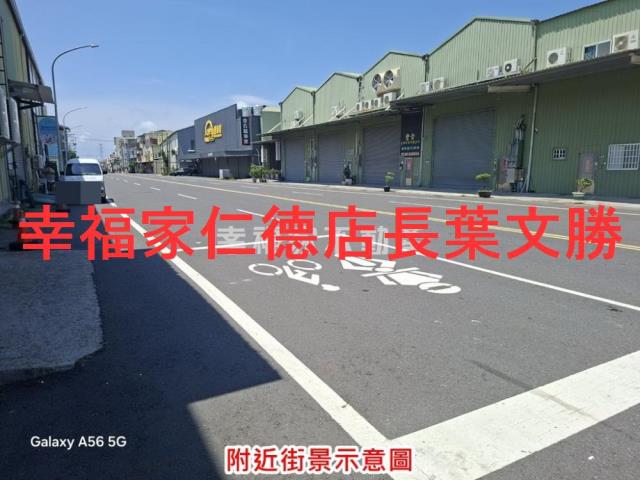 永康廠辦-5