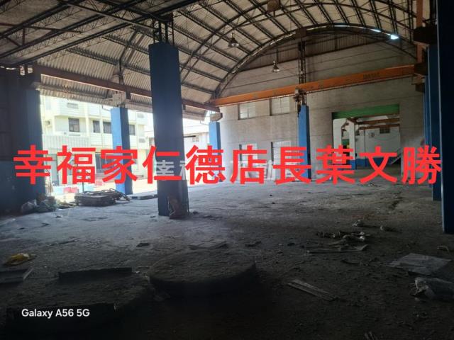永康廠辦-7