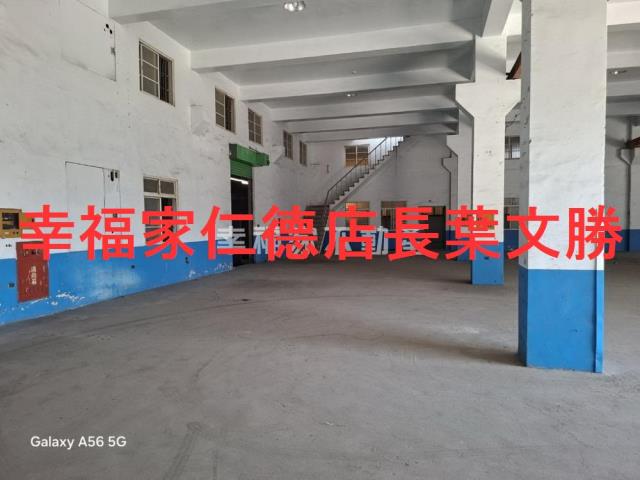 永康廠辦-8