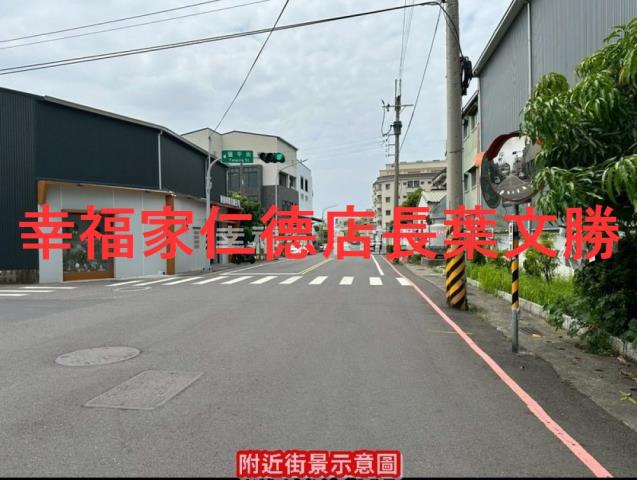 永康廠住-11