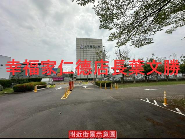 永康廠住-13