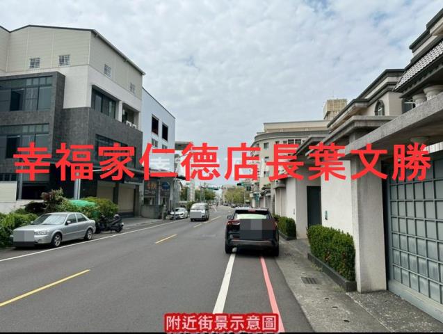 永康廠住-4