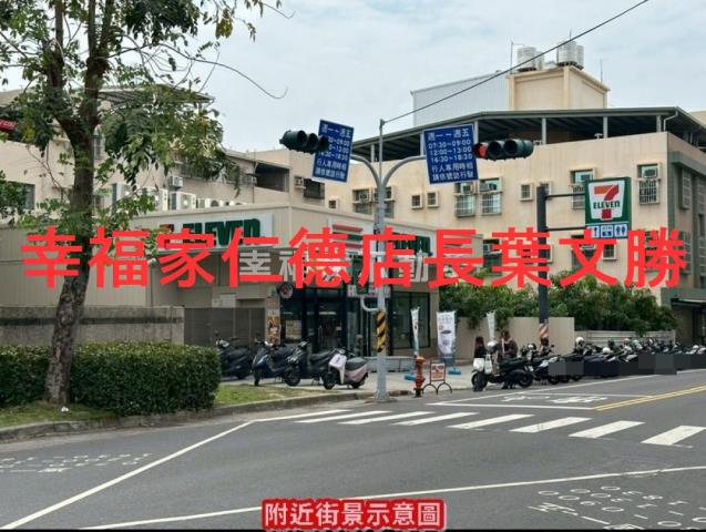 永康廠住-5