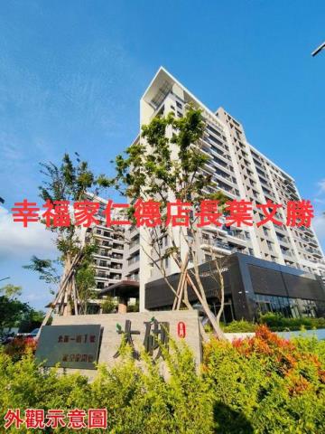 關廟大樓-14