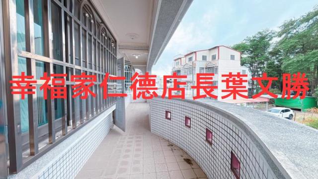 台南透天-1