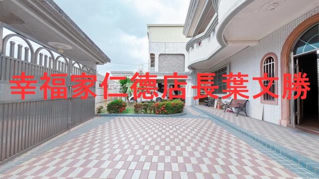 台南透天-4