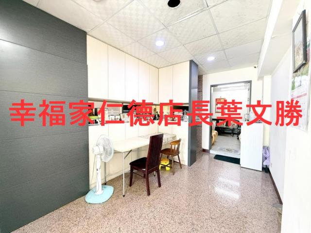 台南安平透天-11