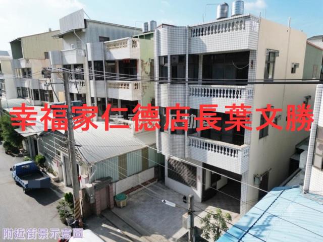 台南安南廠辦-2