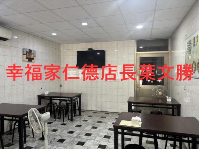 東區透天-3
