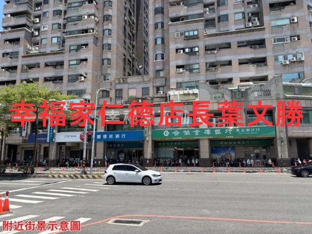東區透天-4
