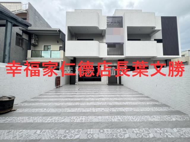 六甲透天-1