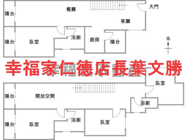 台南華廈-14