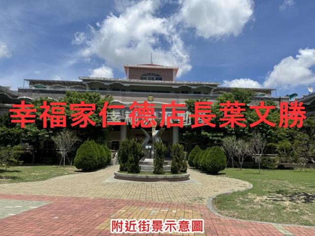 台南華廈-1