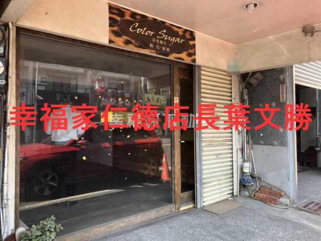 台南仁德店面-9