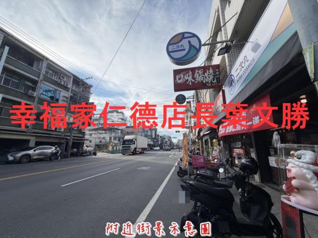 台南仁德店面-10