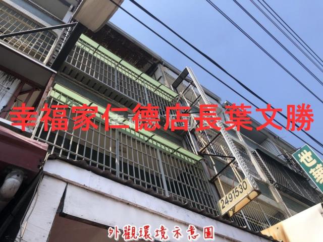 台南仁德店面-6