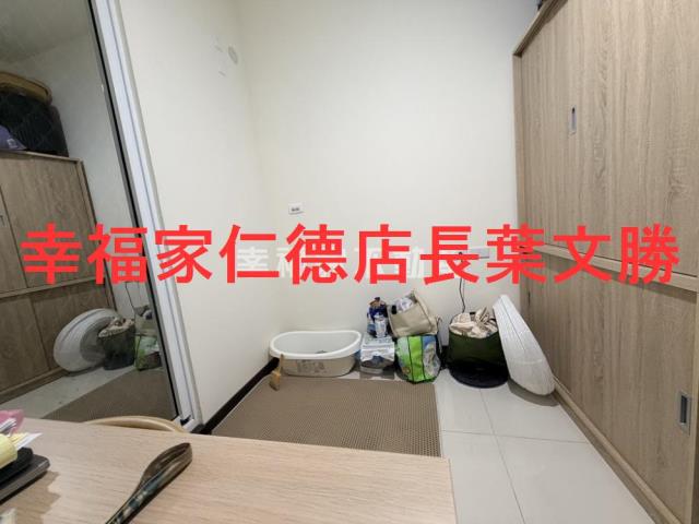 仁德華廈-1