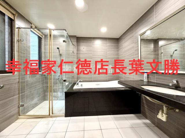 仁德透天-0