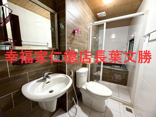仁德透天-5