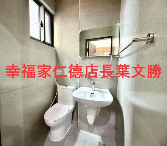 台南安南透天-7