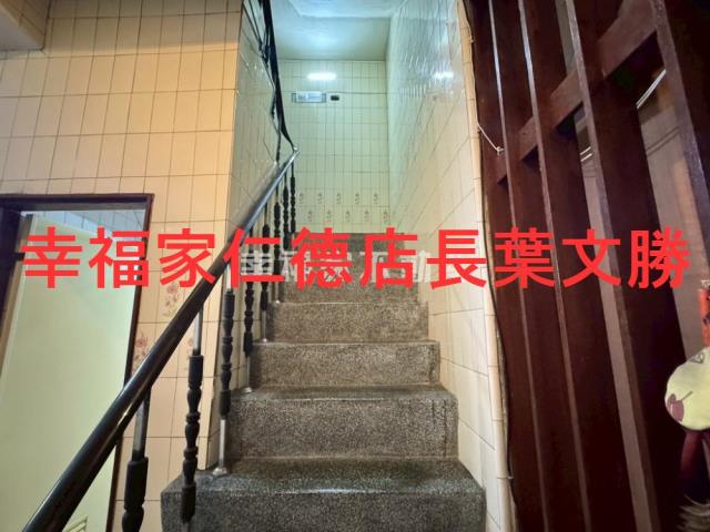 東區透天-0