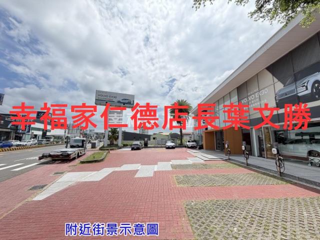 台南廠房-1