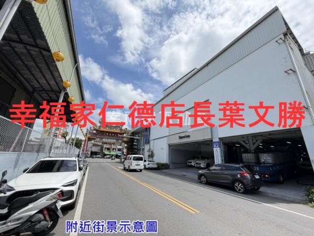 台南廠房-3