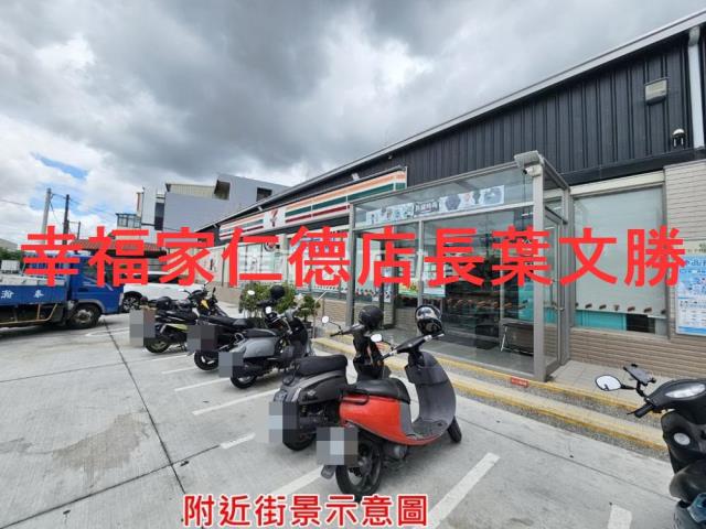 新市廠房-11