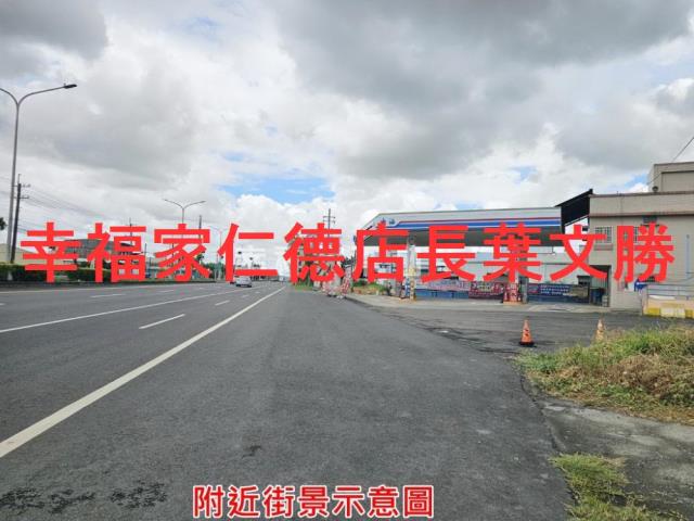 新市廠房-19