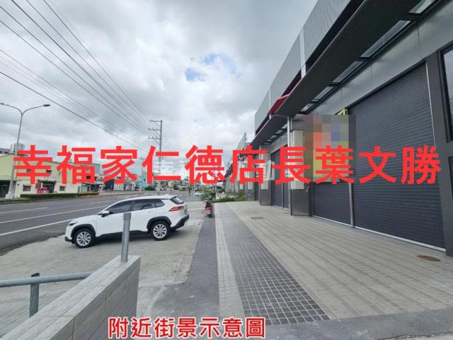 新市廠房-20