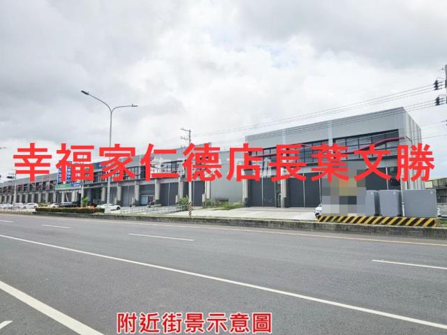 新市廠房-24