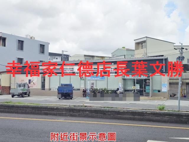新市廠房-27
