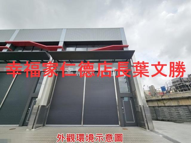 新市廠房-28