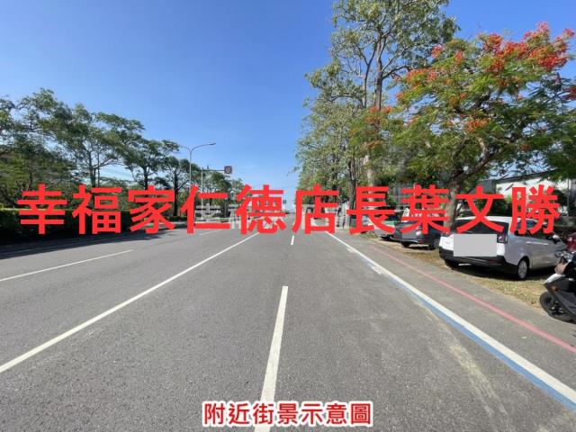 台南透天-9
