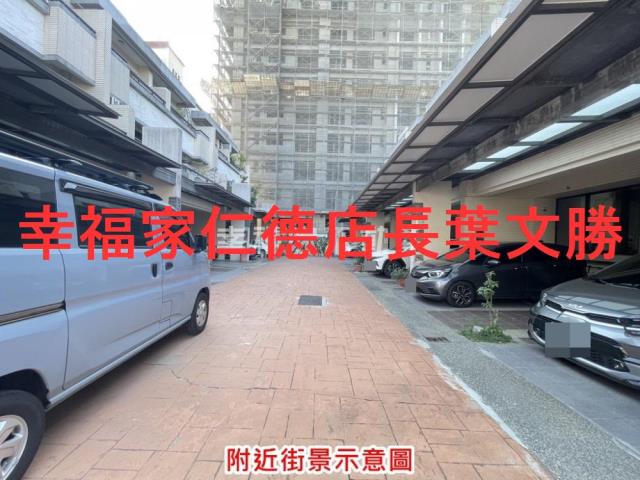 台南透天-0
