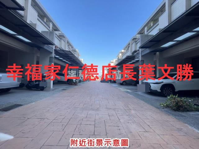 台南透天-29