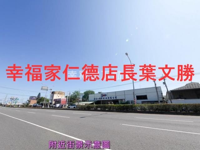 高雄廠房-1