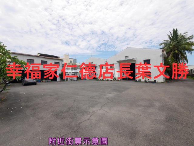 高雄廠房-3