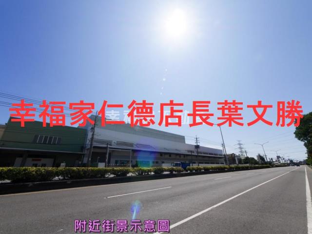 高雄廠房-5