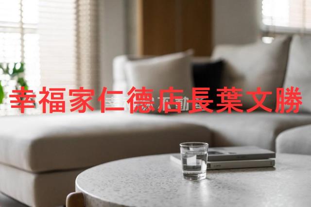 台南北區大樓-0